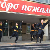 den_molodyoji_24_06_16_025
