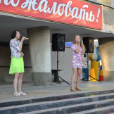 den_molodyoji_24_06_16_031