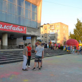den_molodyoji_24_06_16_038