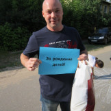 den_semyi_08_07_16_005