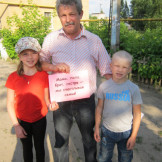 den_semyi_08_07_16_006