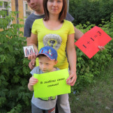 den_semyi_08_07_16_010