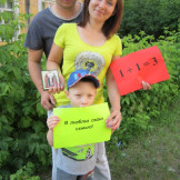 den_semyi_08_07_16_011