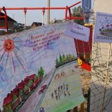 molodyozhkafest_30_07_16_006