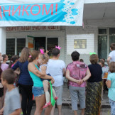 den_posyolka_06_08_16_030