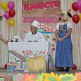 den_otsov_29_10_16_012