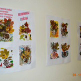 den_matery_24_11_16_003