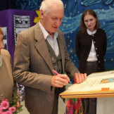 den_pojhilogo_07_10_16_010