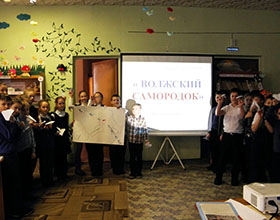 Lightbox Image