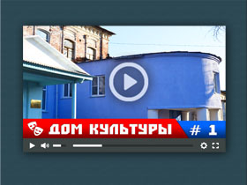 Lightbox Image
