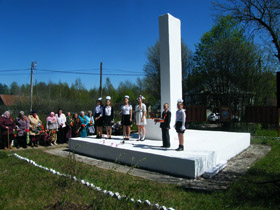Lightbox Image